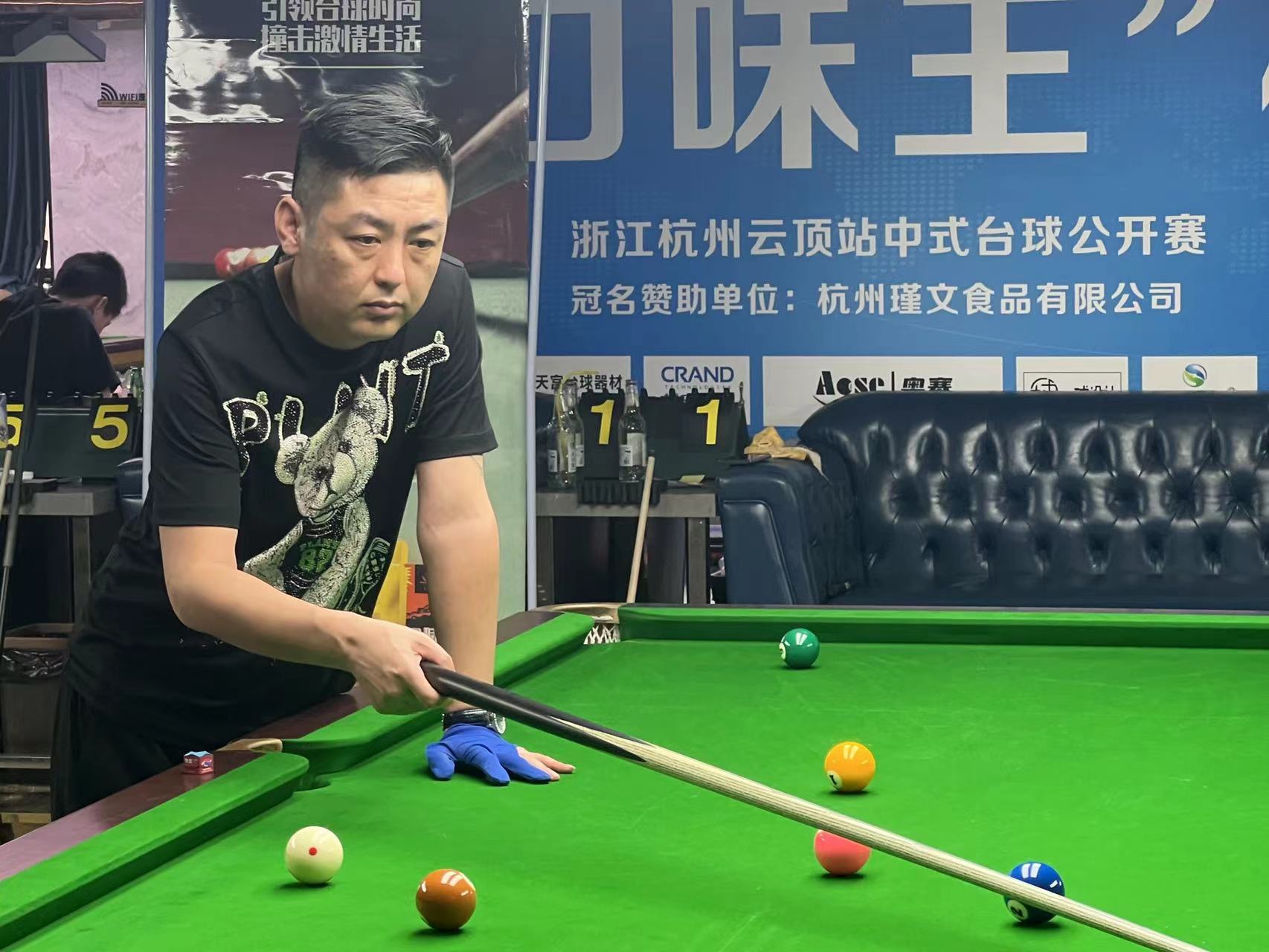 压制对手 压制对手