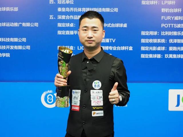 依旧在亚洲 依旧在亚洲