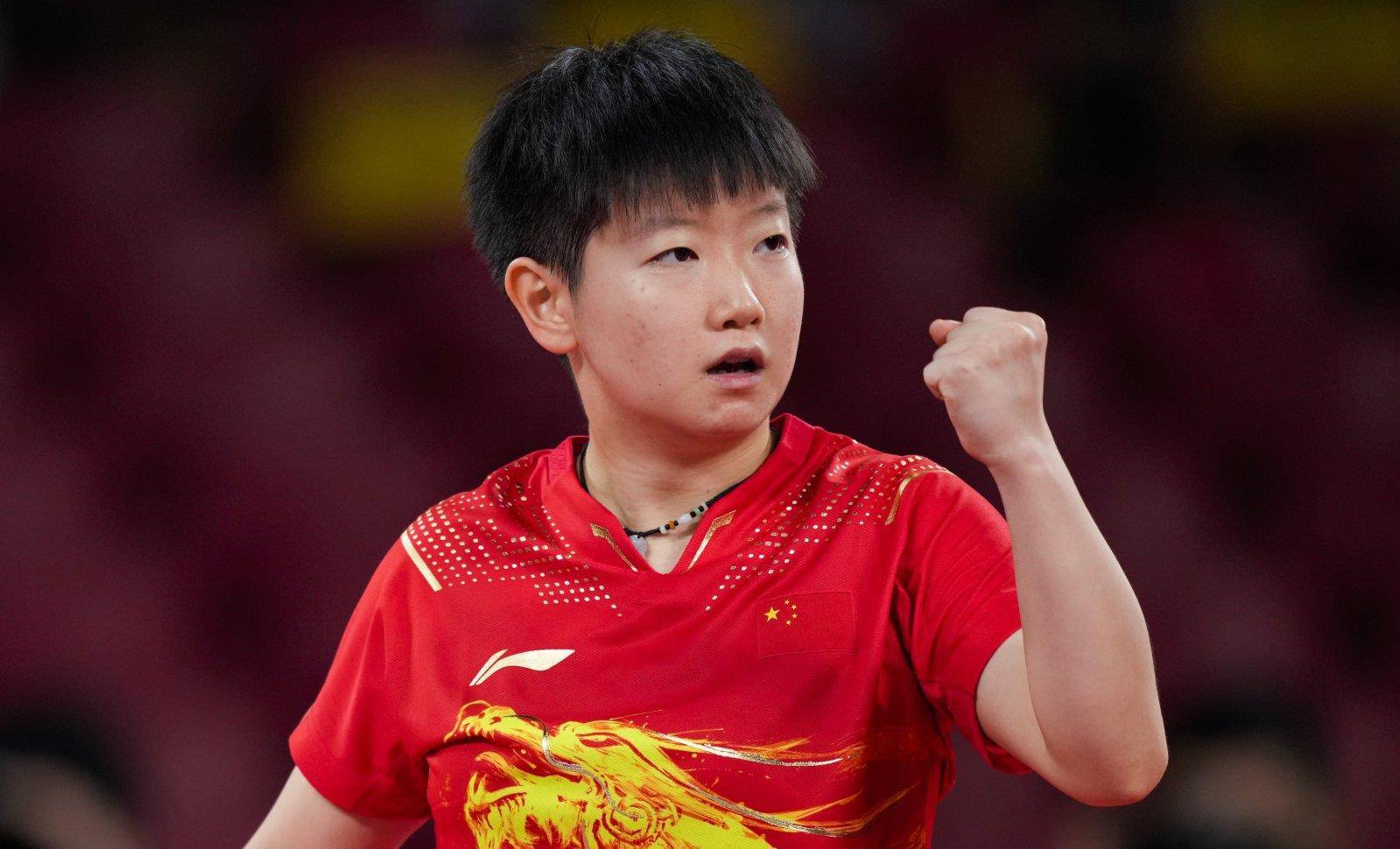 是球迷关注 是球迷关注