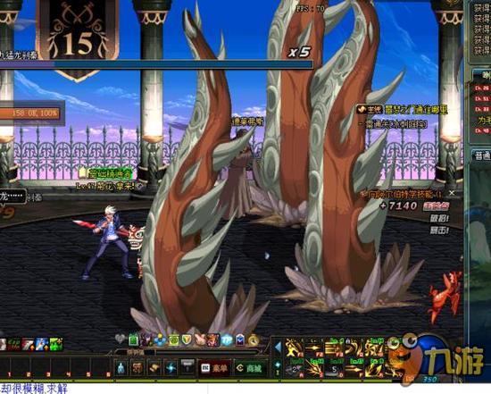 队的目标 队的目标