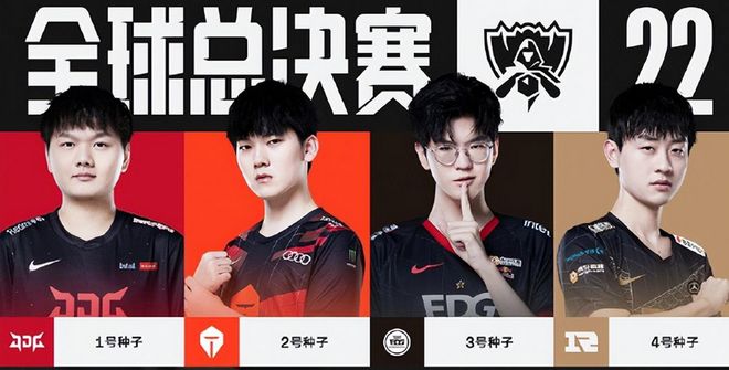 胶着的比赛 胶着的比赛