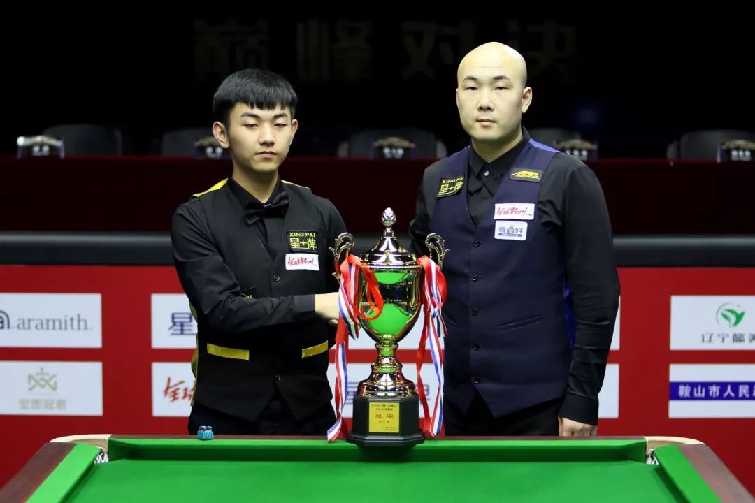 放态度的认 放态度的认