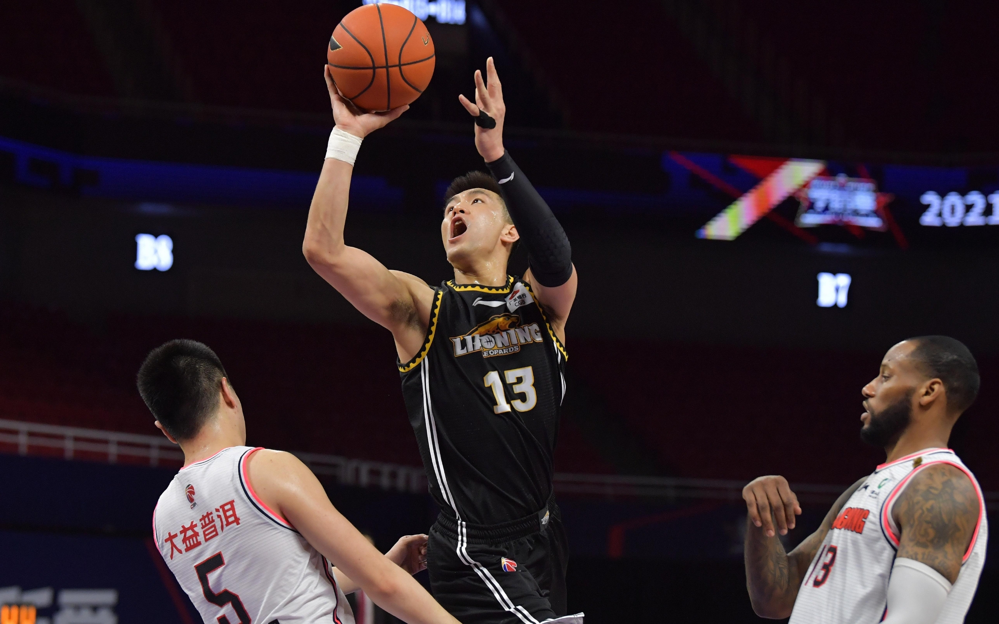 攻速转换完 攻速转换完