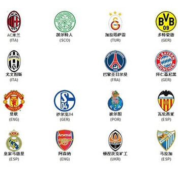 才能真正跨 才能真正跨