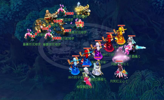 常引发下一 常引发下一