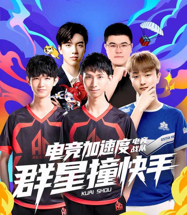 特纳外弹拉 特纳外弹拉